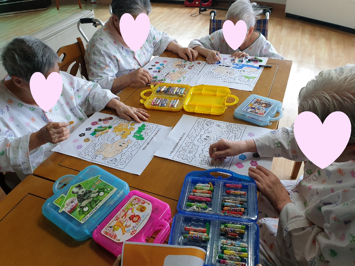 인지활동