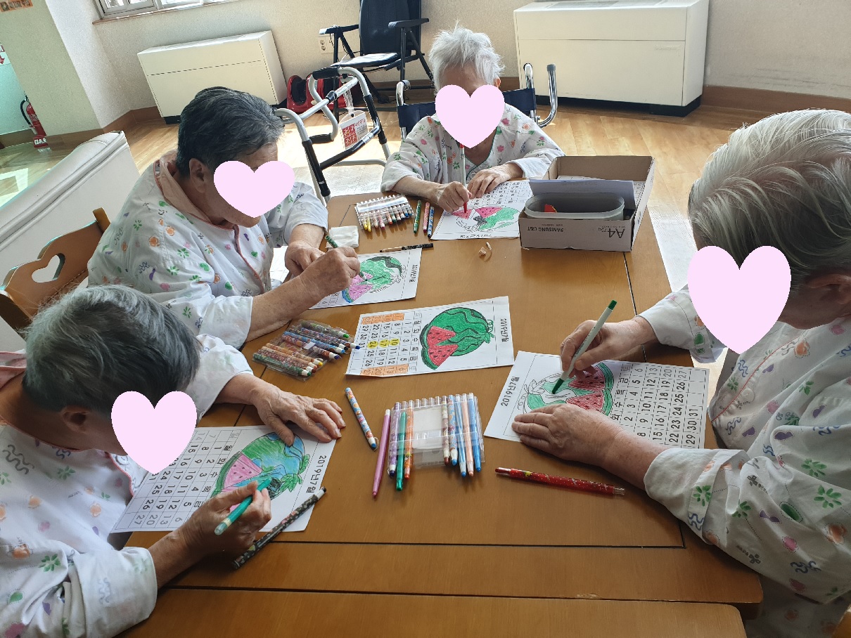 미술활동