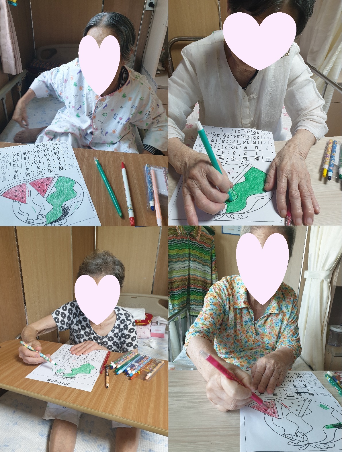 달력만들기