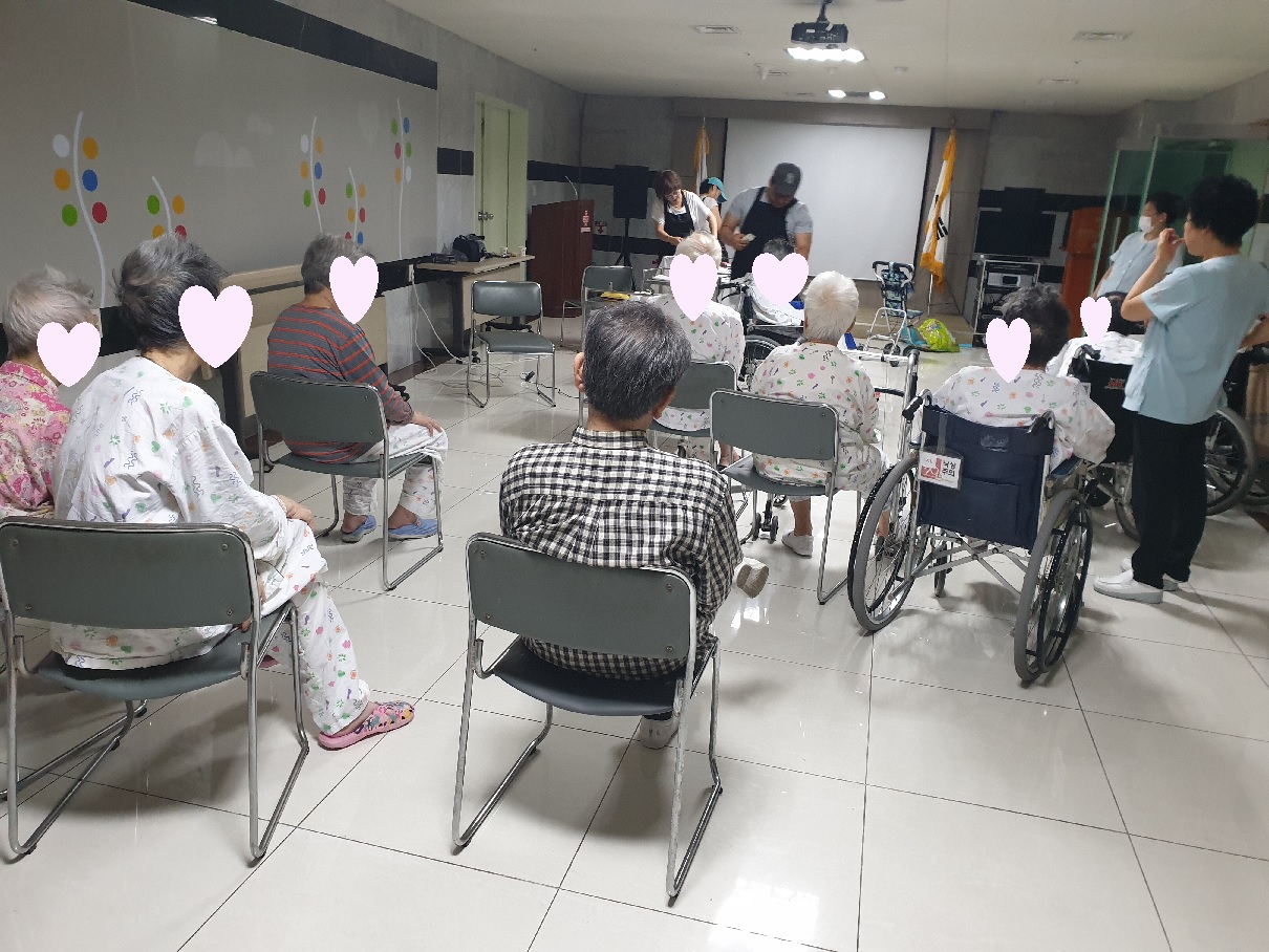 이미용봉사