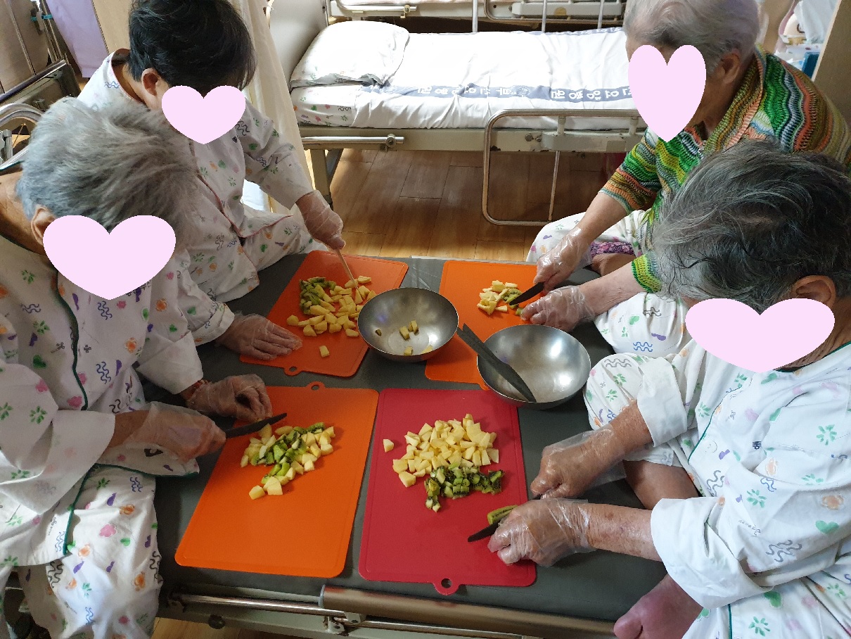 화채만들기