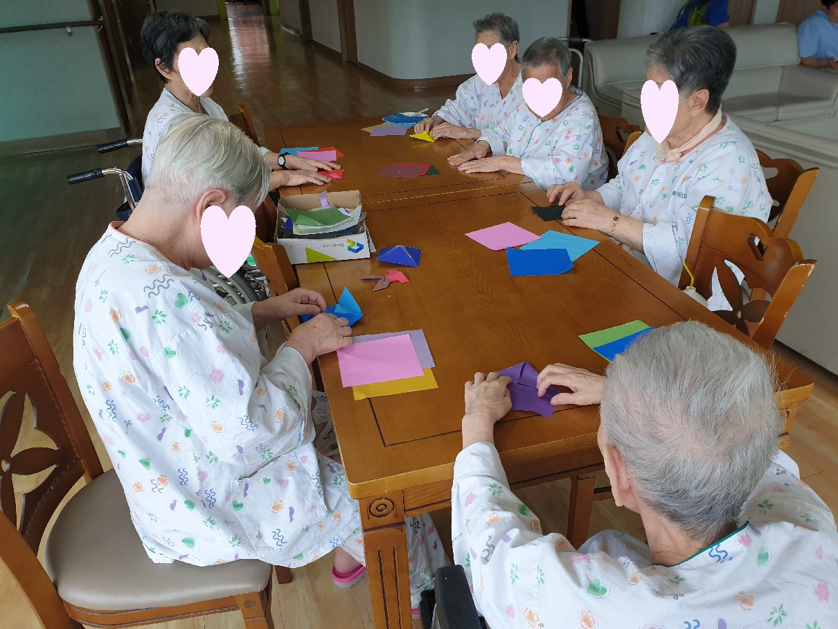 한복종이접기