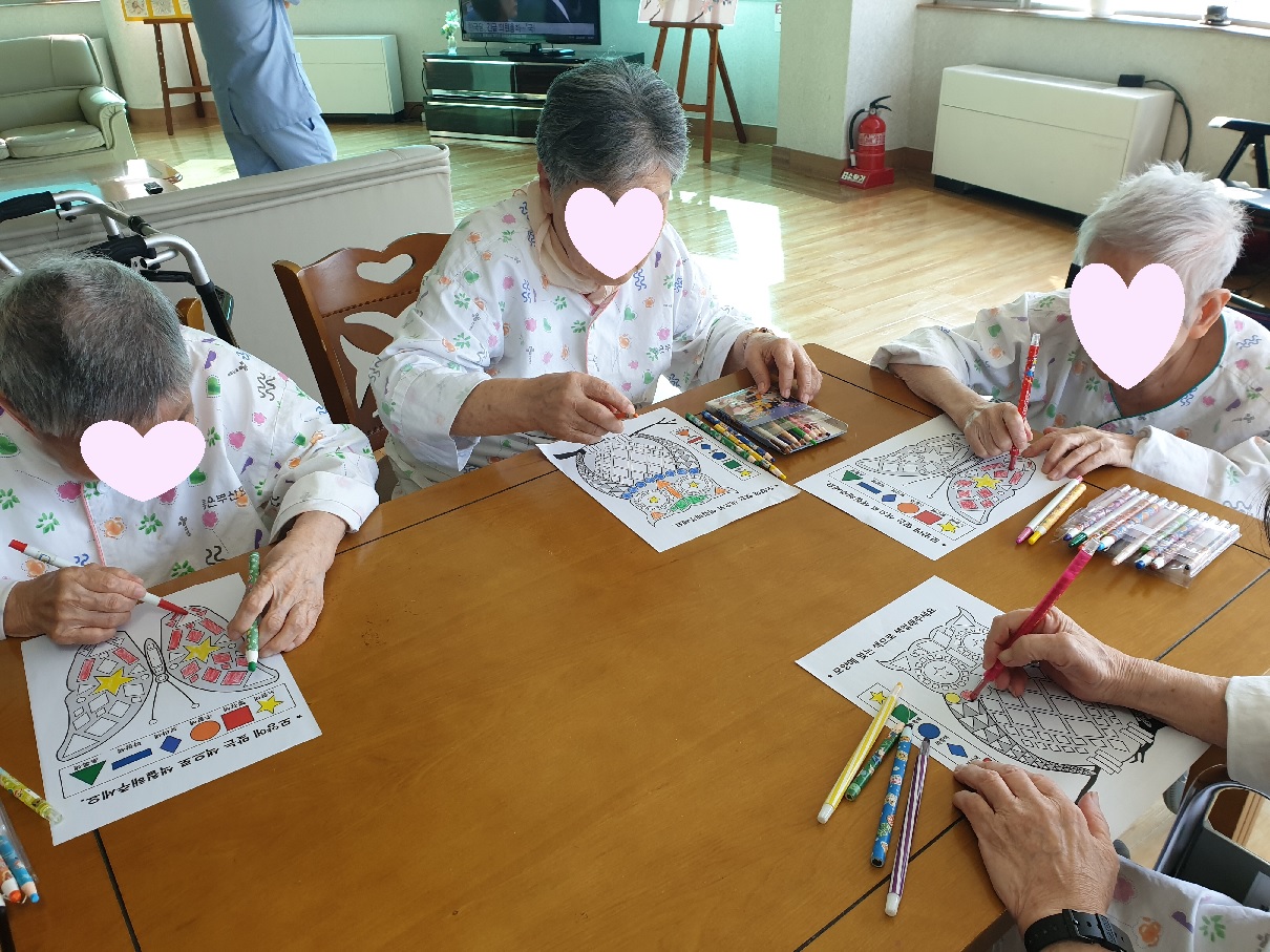 미술활동