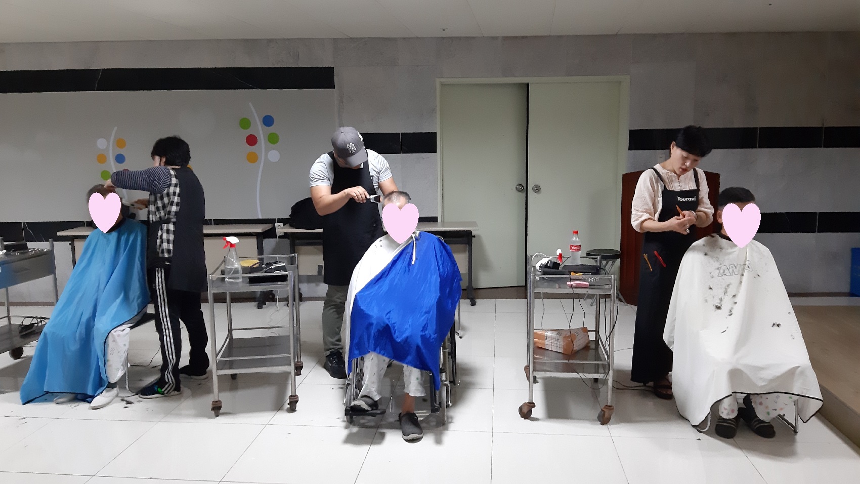 미용봉사
