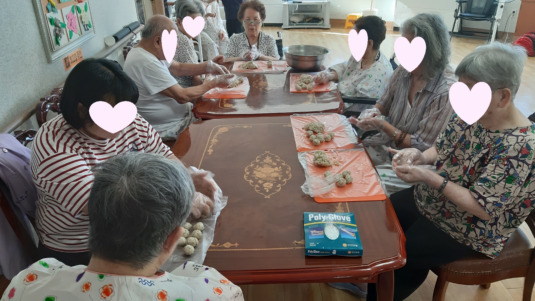 요리교실