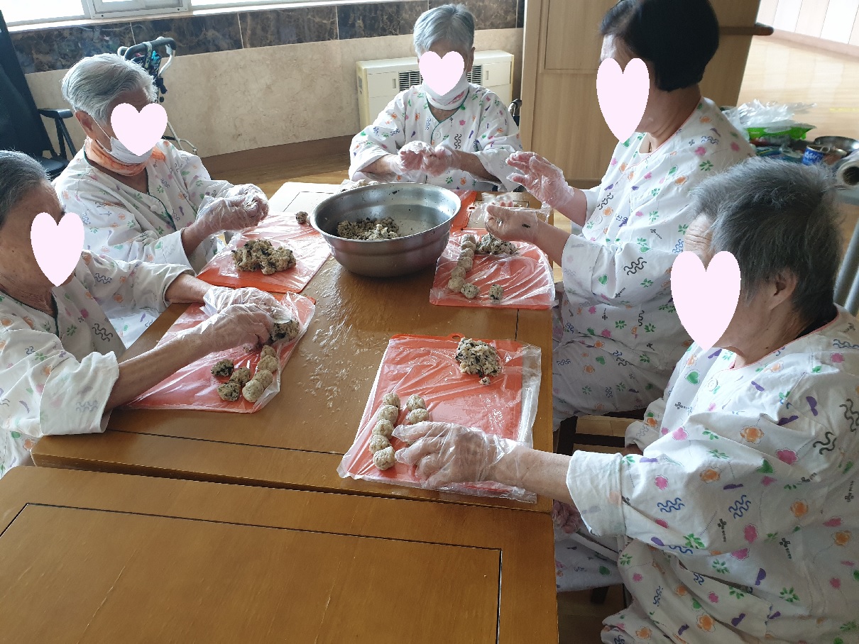 조물조물요리교실