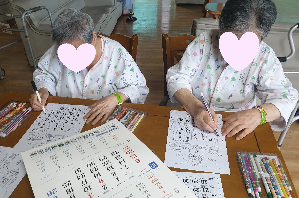달력만들기