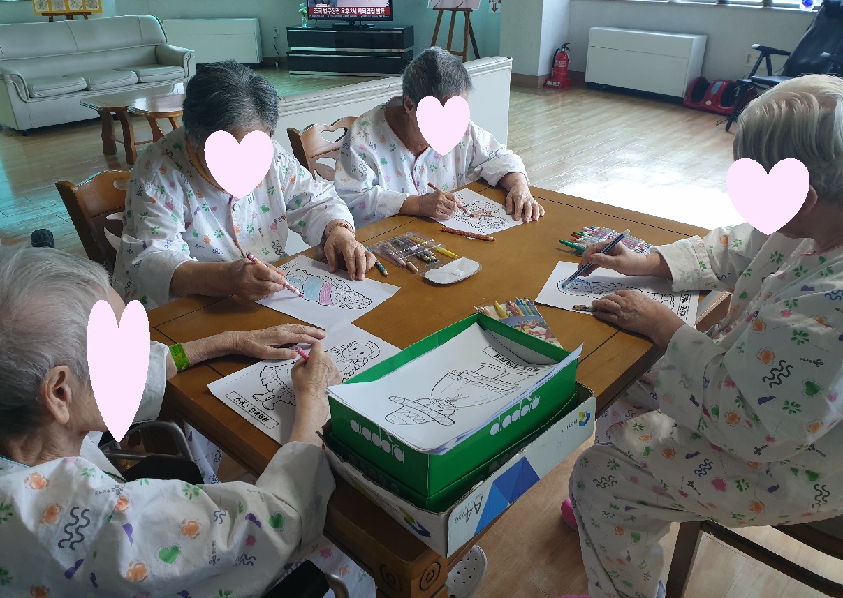 미술활동