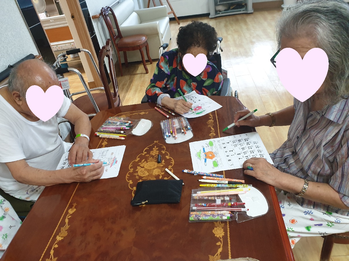 달력만들기