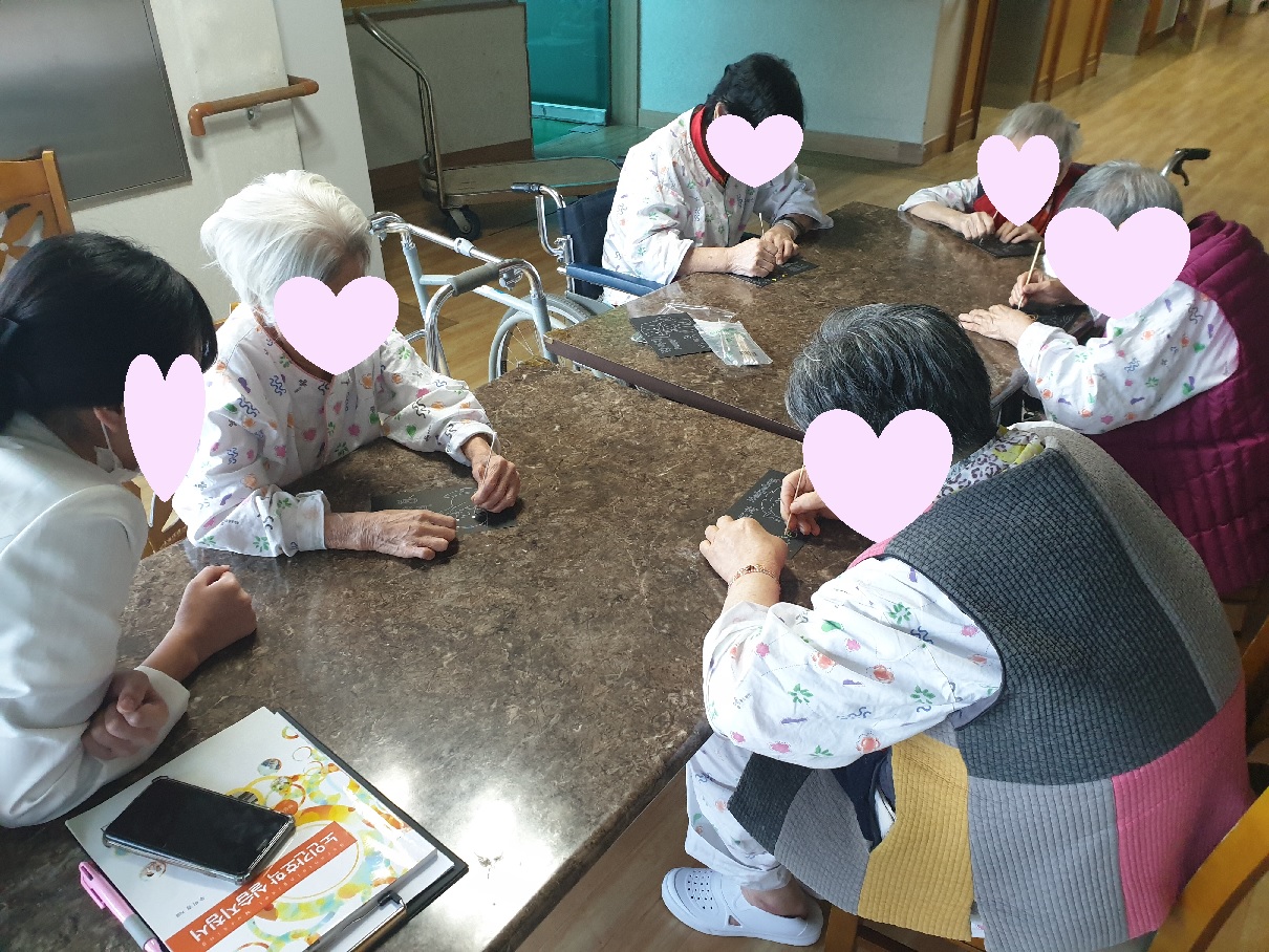미술활동