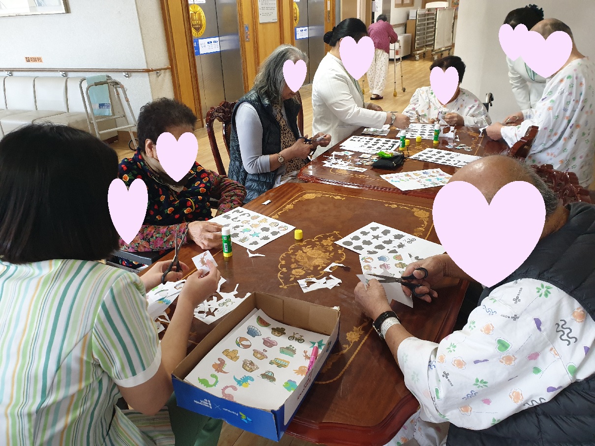 인지활동