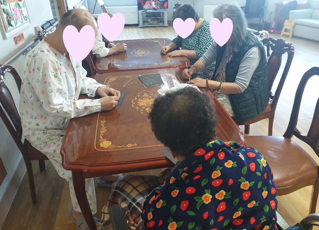 미술활동