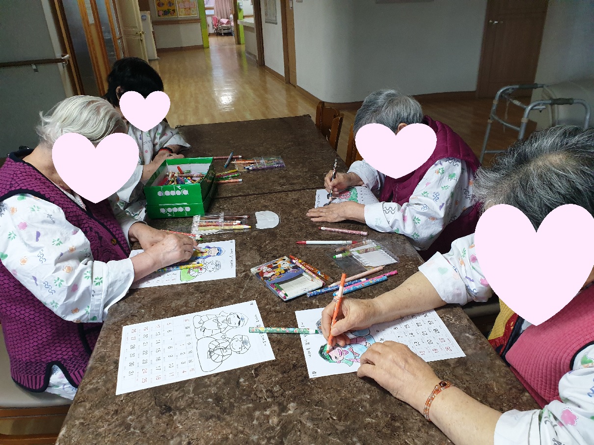 달력만들기