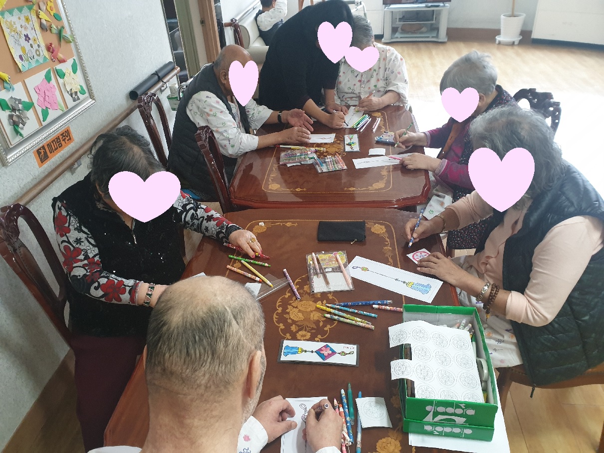 미술활동