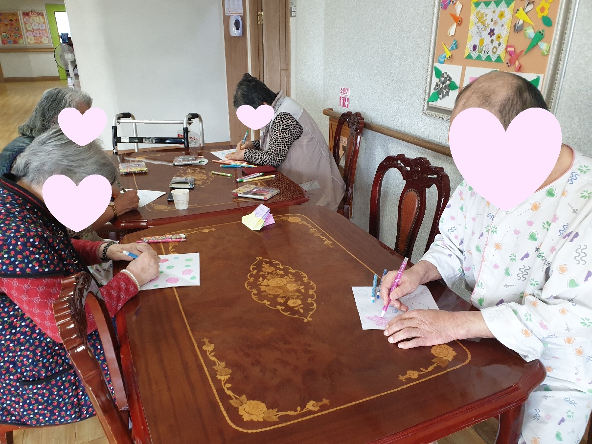 복주머니접기