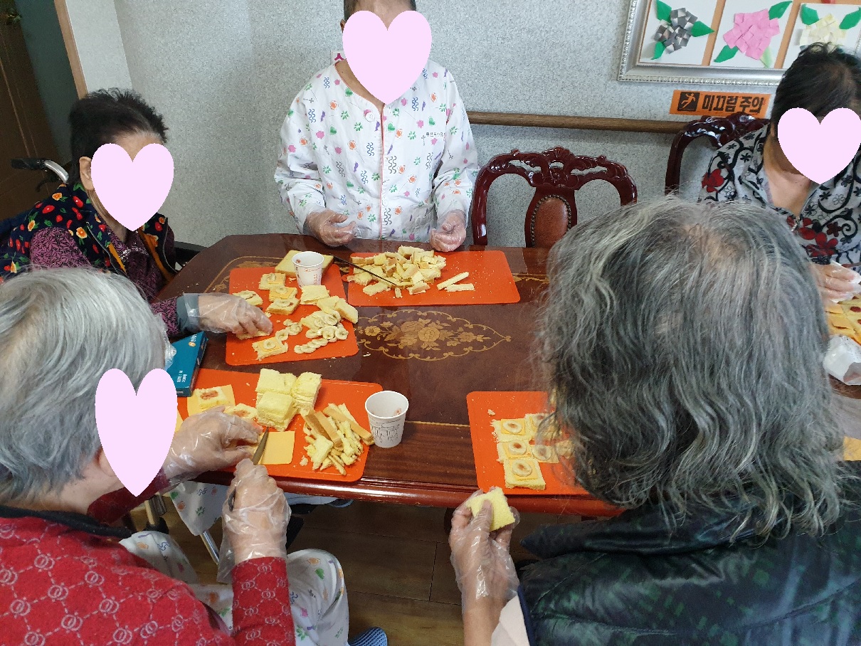 카나페만들기