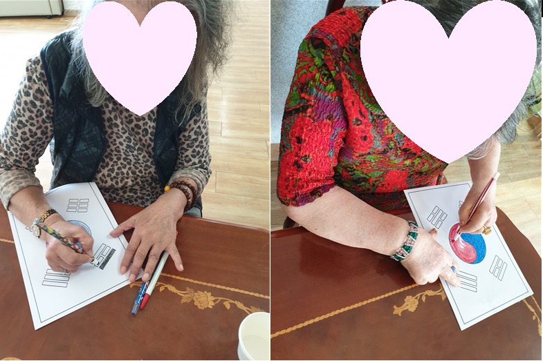 태극기만들기