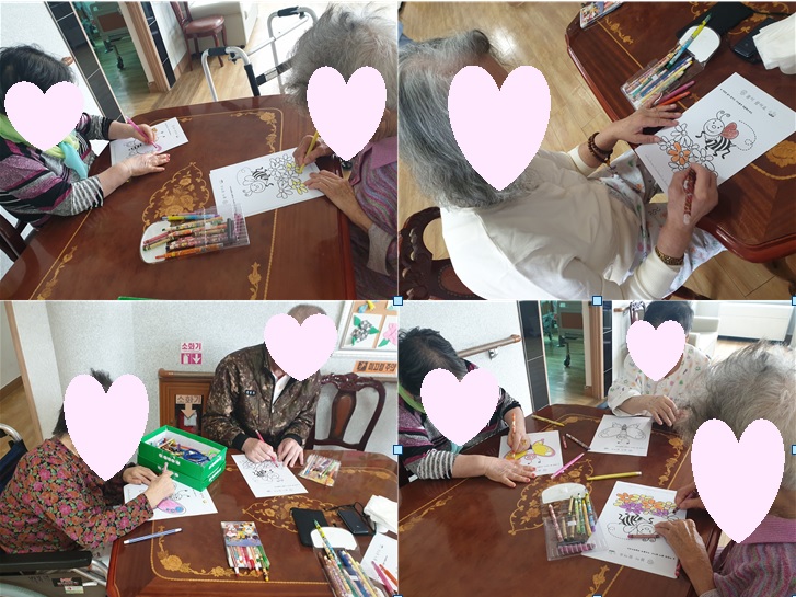 봄이야기