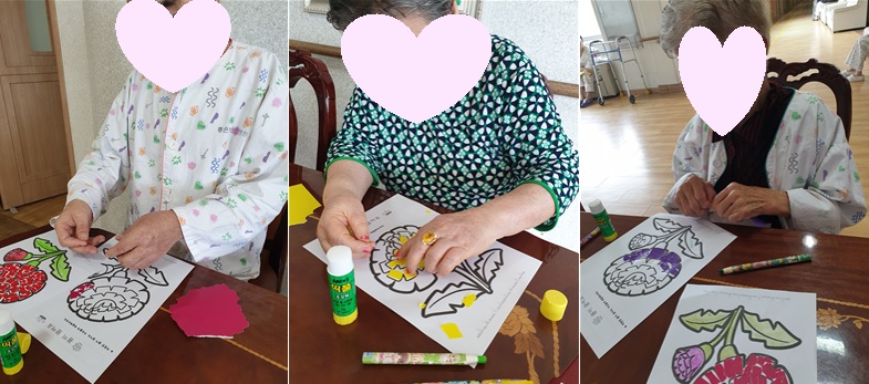 모자이크