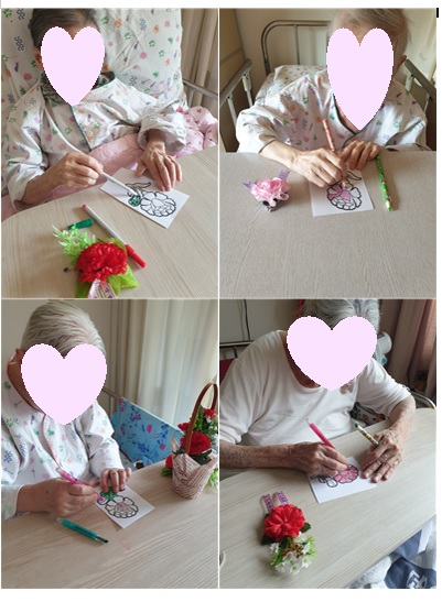 카네이션만들기