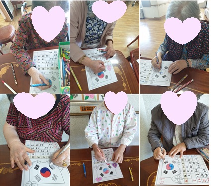달력만들기