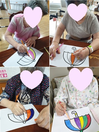 우산컬러링