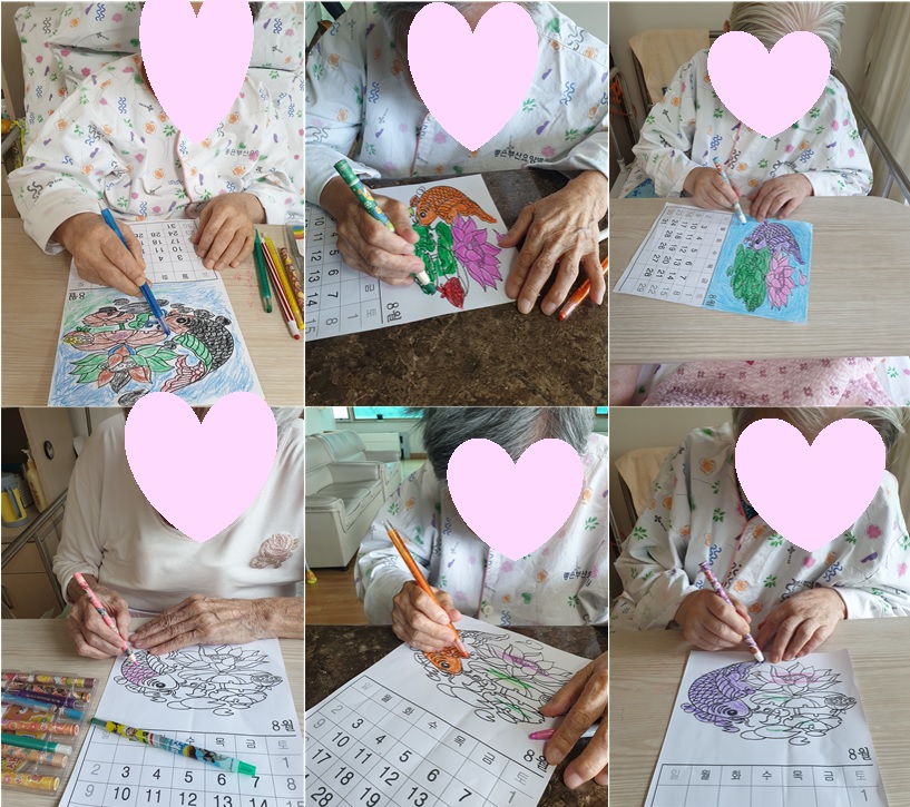 달력만들기