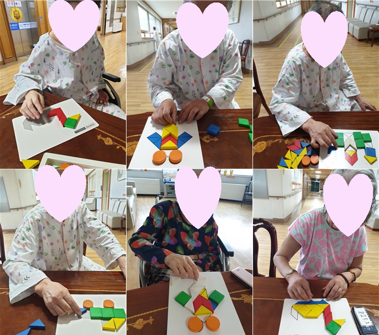 그림자맞추기