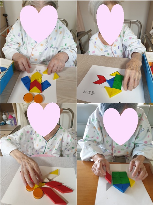 인지활동