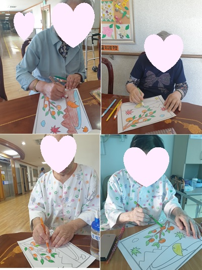 가을 색칠하기