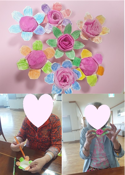 종이컵꽃