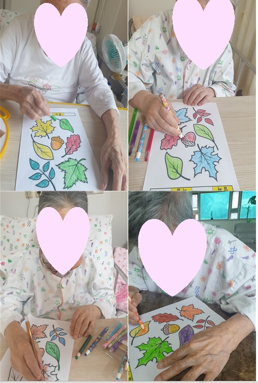 가을낙엽