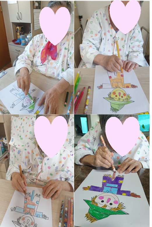 허수아비