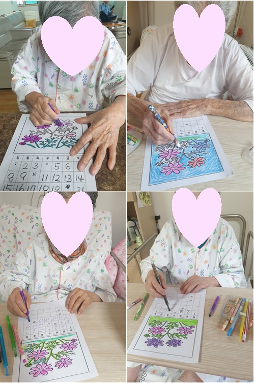 달력만들기