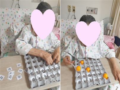 인지활동 신체활동