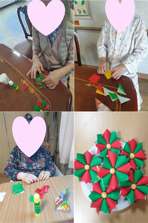 크리스마스장식 종이접기