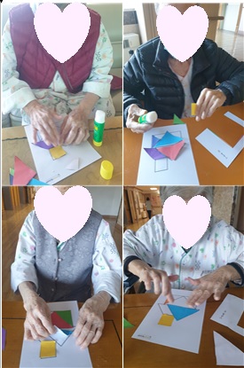 칠교놀이