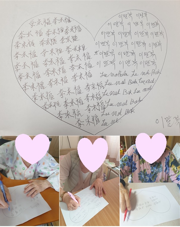 첨부파일