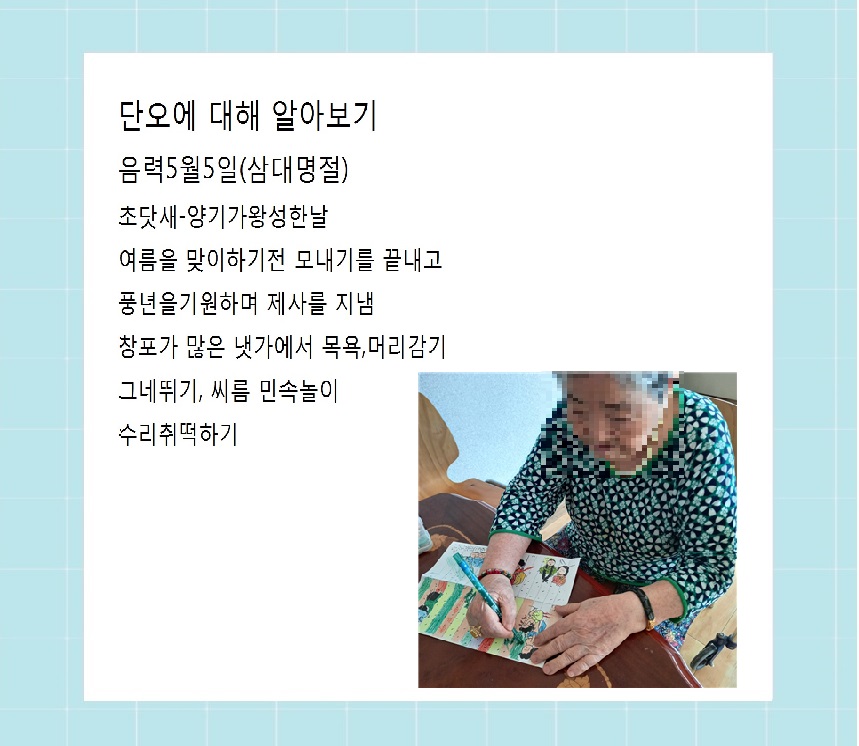 첨부파일