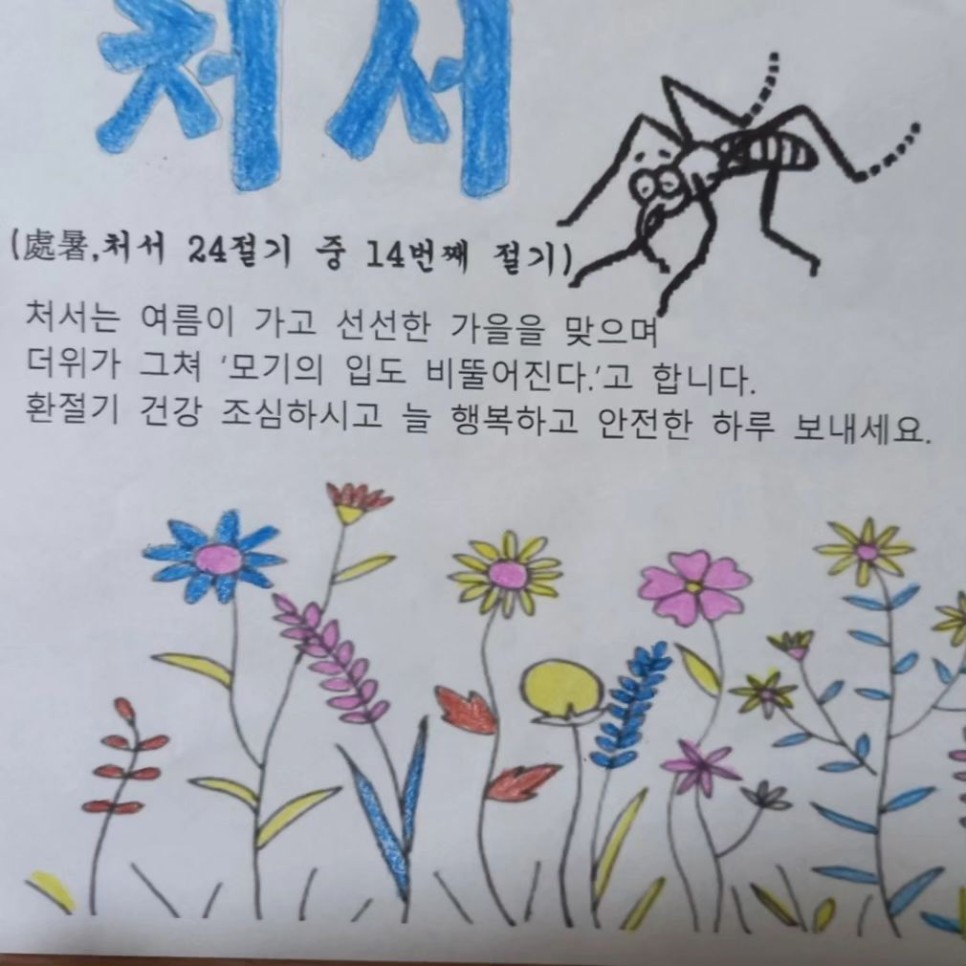 첨부파일