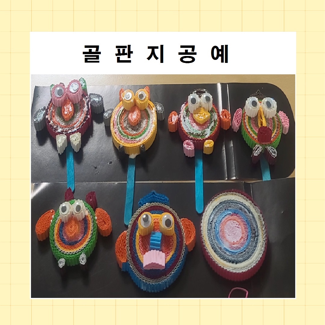 첨부파일