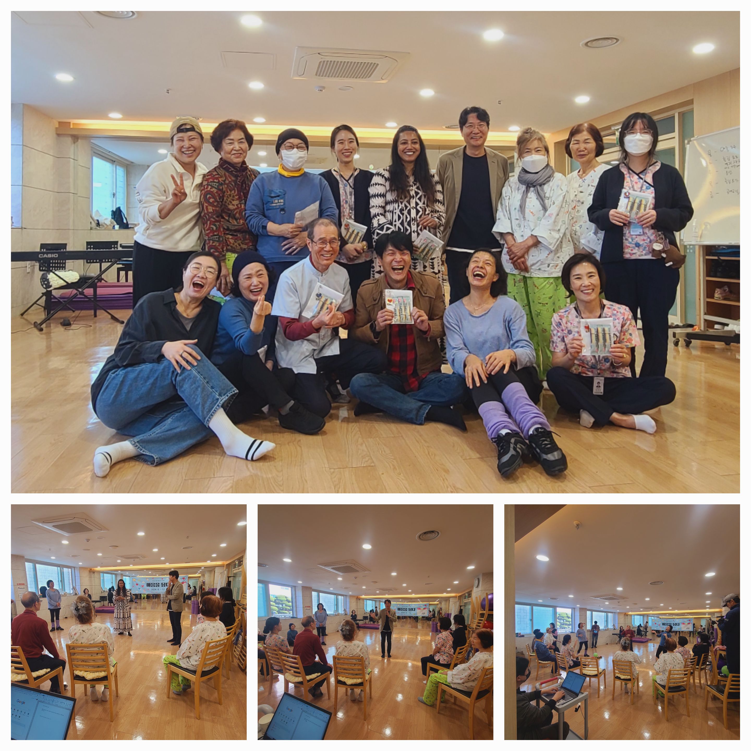 영국 버밍엄시 사회복지공무원 견학