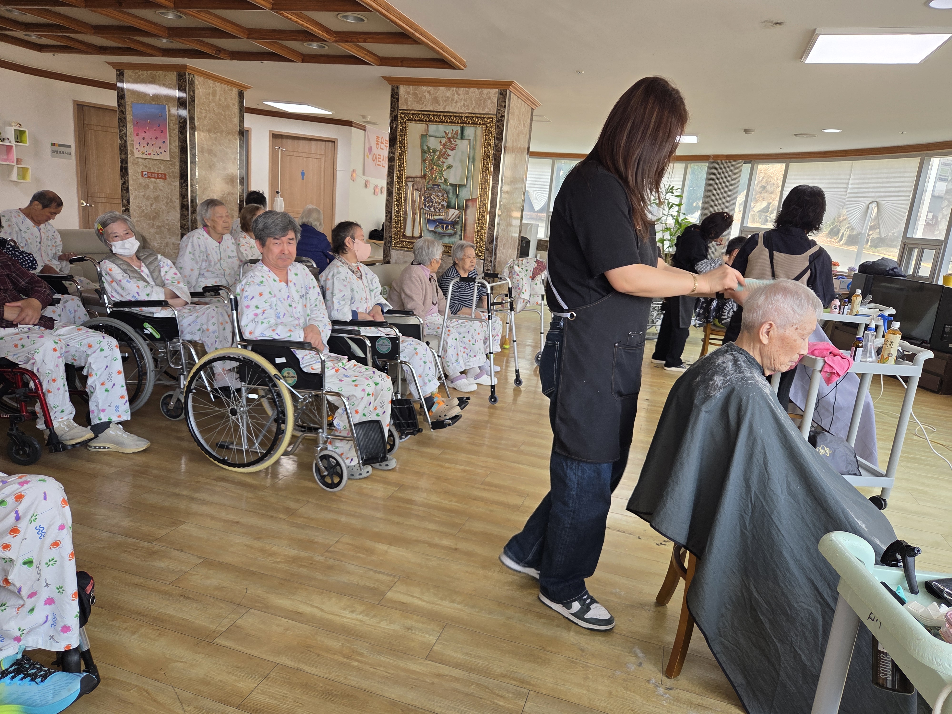 어르신 이미용봉사